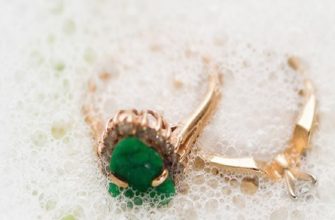 Goldschmuck