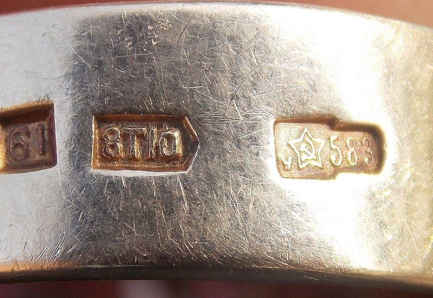 583 Goldpunze
