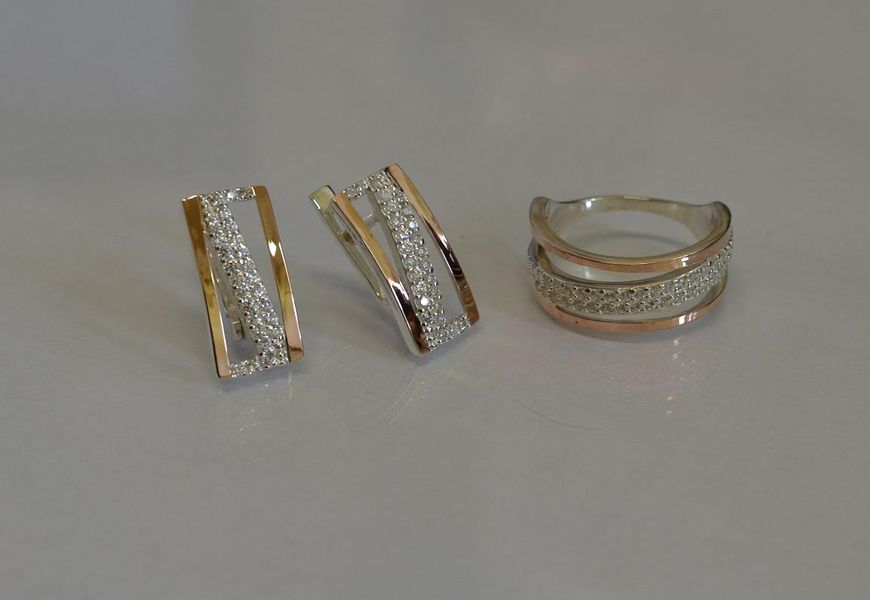 375 gold rings