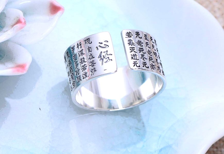 Ring aus Sterlingsilber